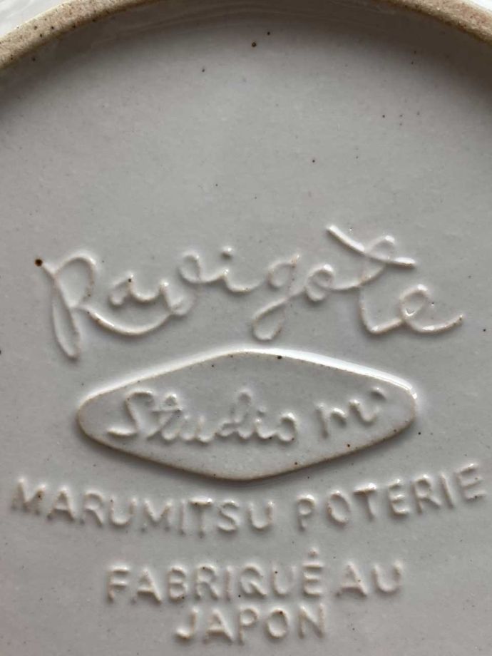 スタジオエムのバックスタンプ