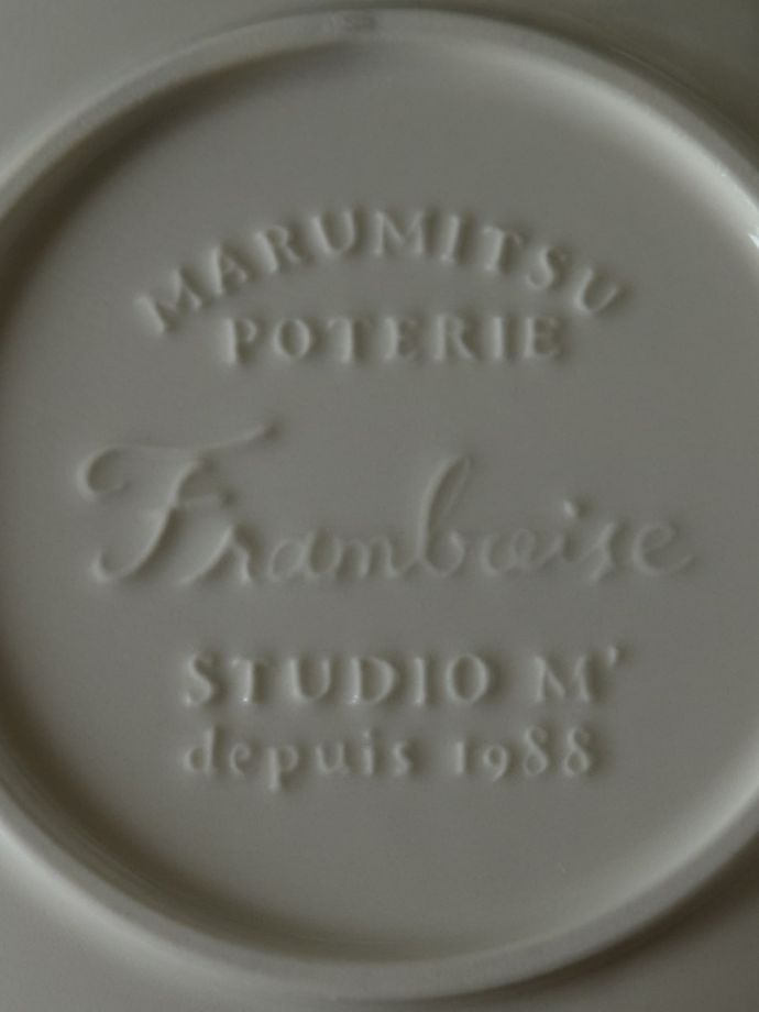 スタジオエムのバックスタンプ