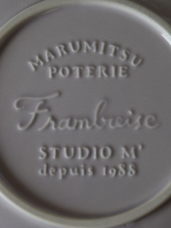 スタジオエムのバックスタンプ