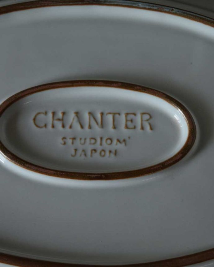 スタジオエムのバックスタンプ