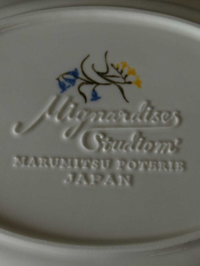 スタジオエムのバックスタンプ