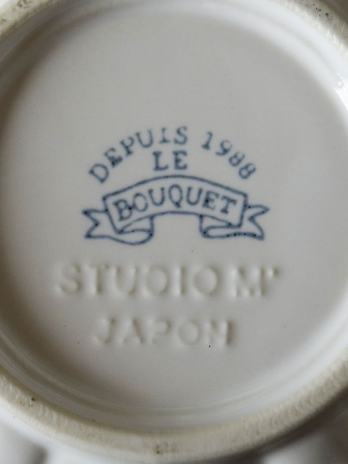 スタジオエムのバックスタンプ