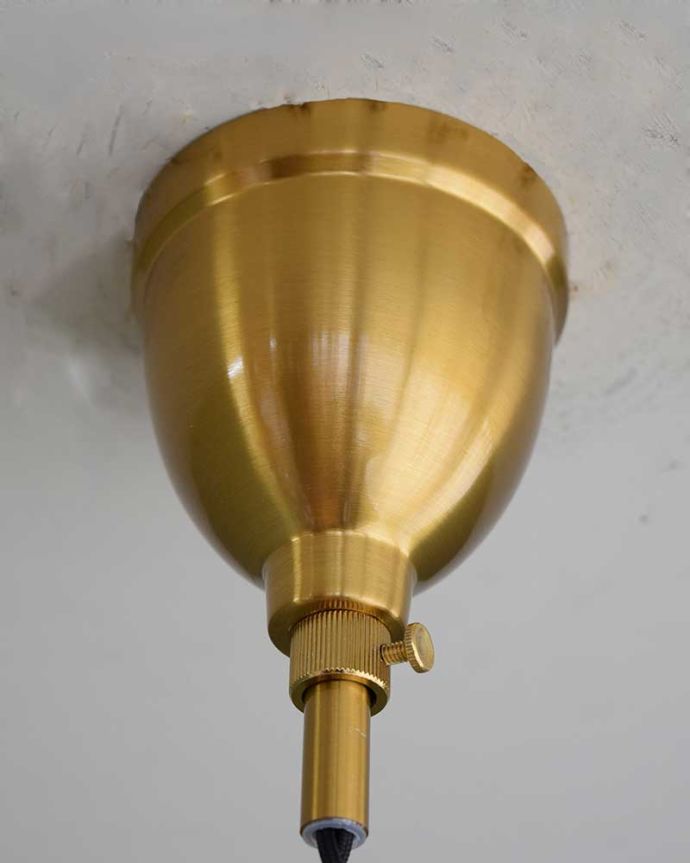 ペンダントライトの取り付け部分