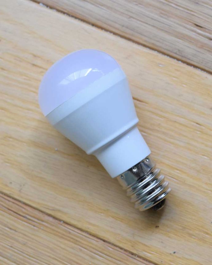 ペンダントライトの電球