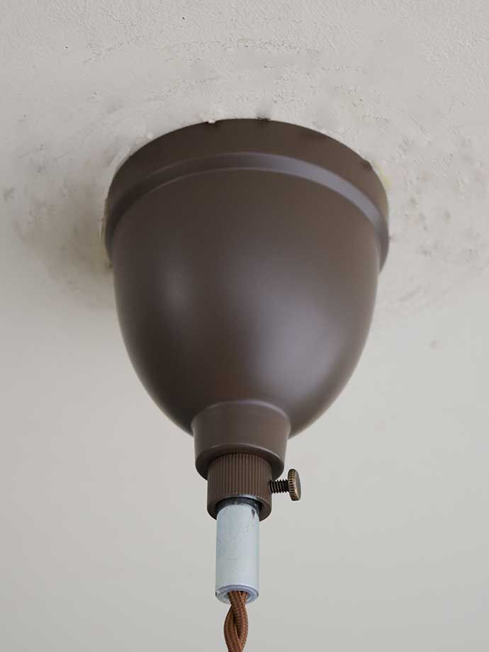 ペンダントライトの取り付け部分