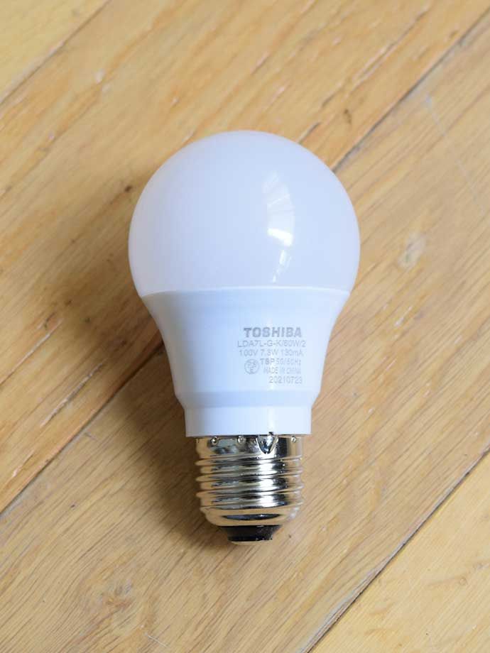 ペンダントライトの電球