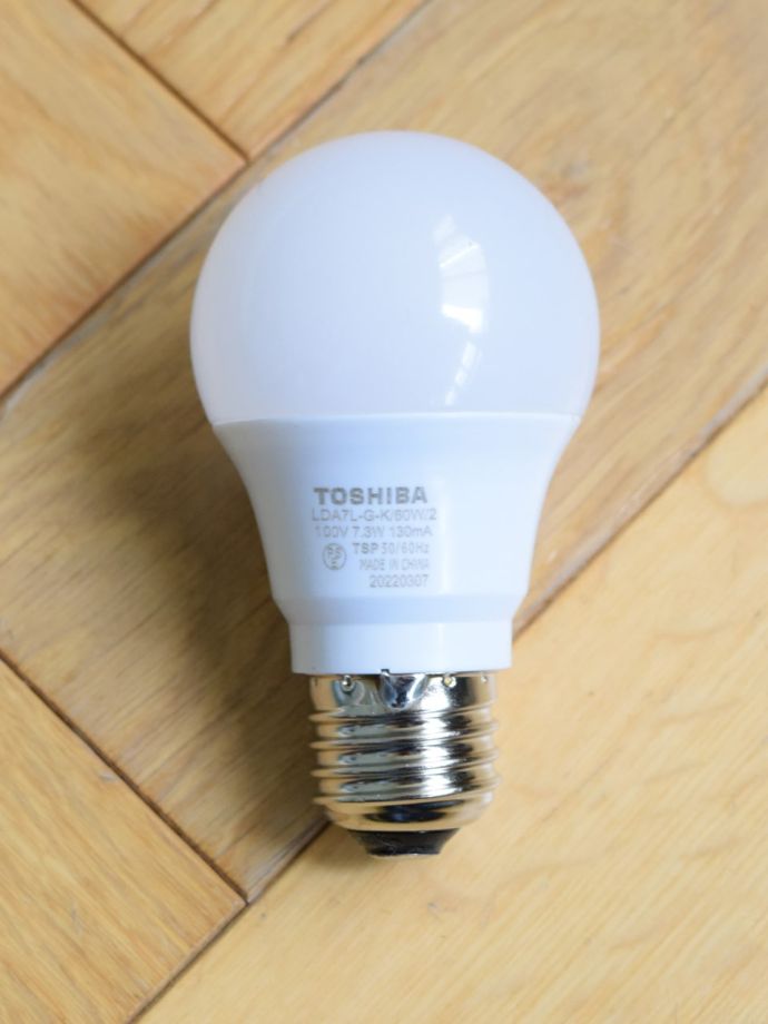 ペンダントライトの電球