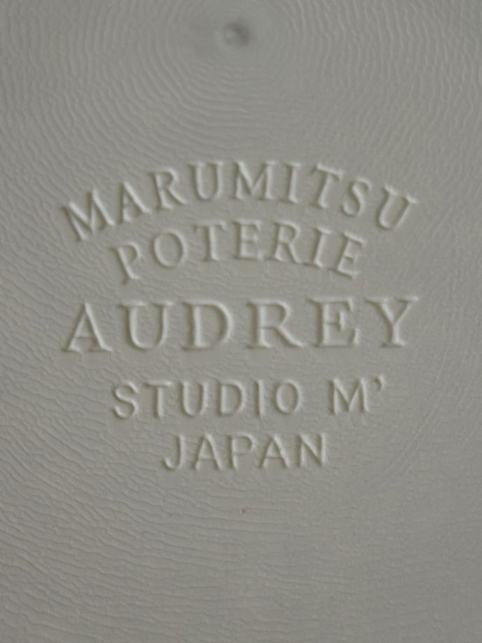 スタジオエムのバックスタンプ