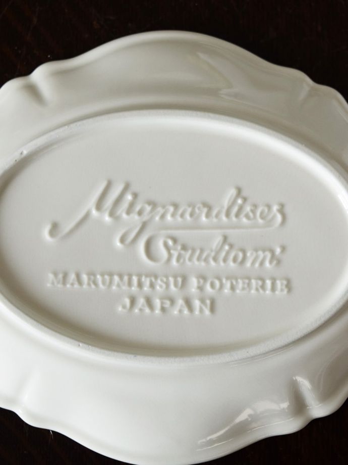 スタジオエムのバックスタンプ