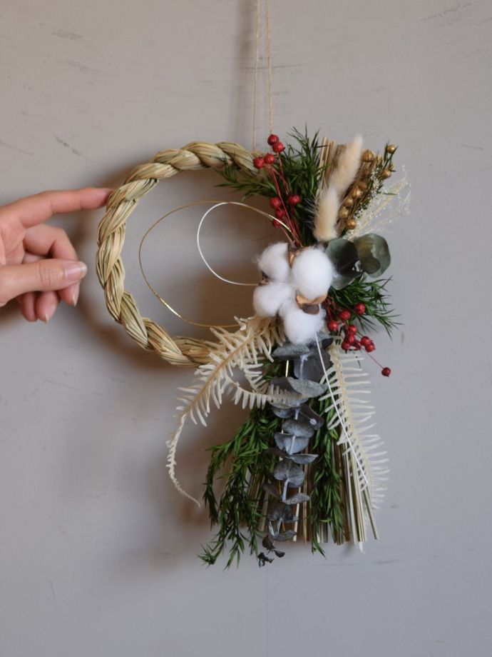 おしゃれなしめ縄