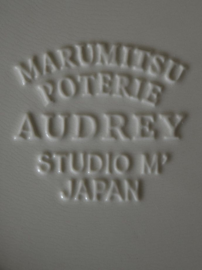 スタジオエムのバックスタンプ