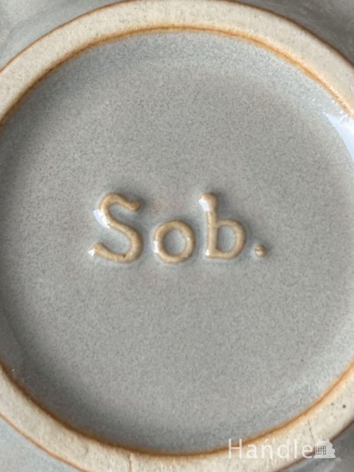 スタジオエムのバックスタンプ