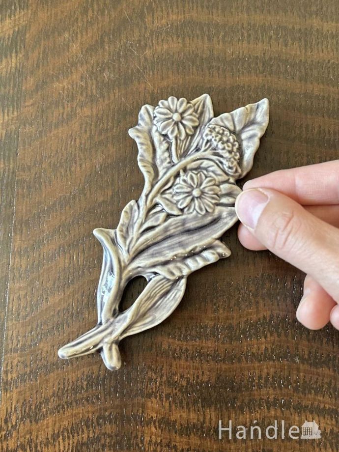 スタジオMのおしゃれな食器