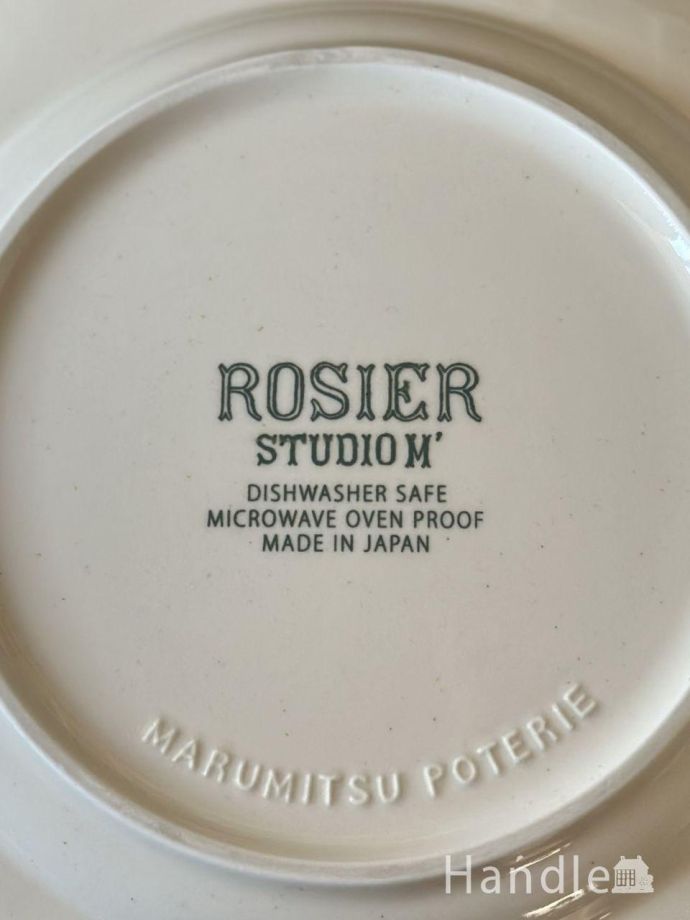 スタジオエムのバックスタンプ