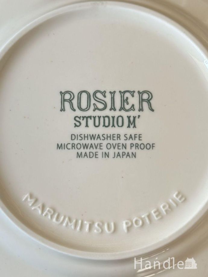 スタジオエムのバックスタンプ