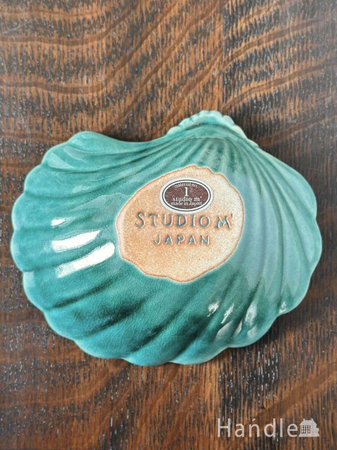 スタジオエムのバックスタンプ