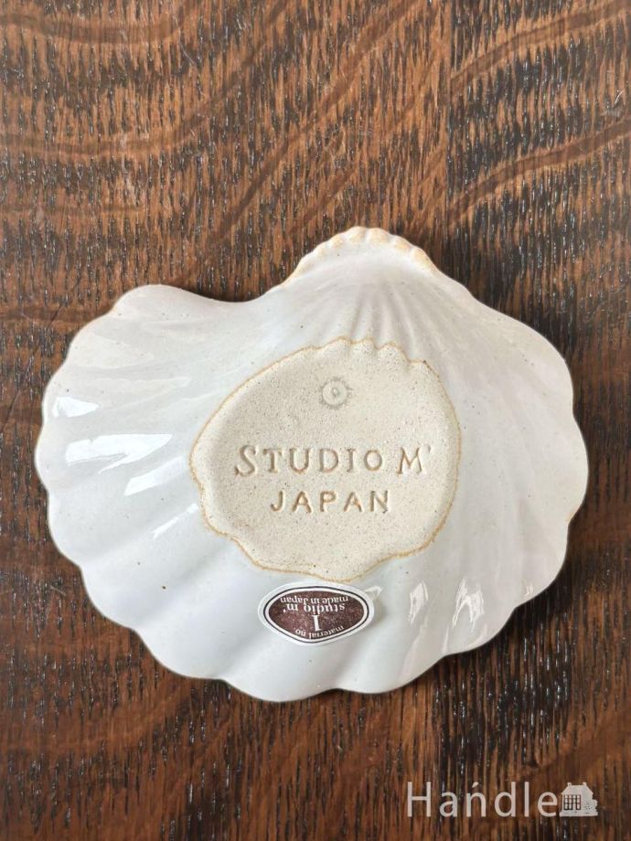 スタジオエムのバックスタンプ