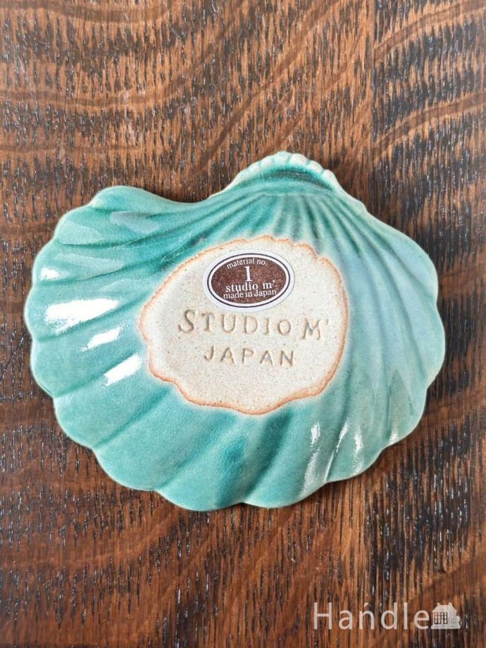 スタジオエムのバックスタンプ