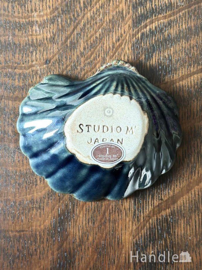 スタジオエムのバックスタンプ