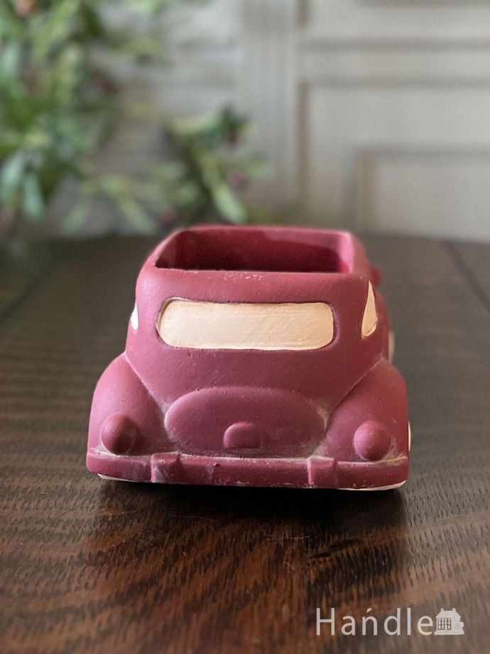 プランターの後ろ姿