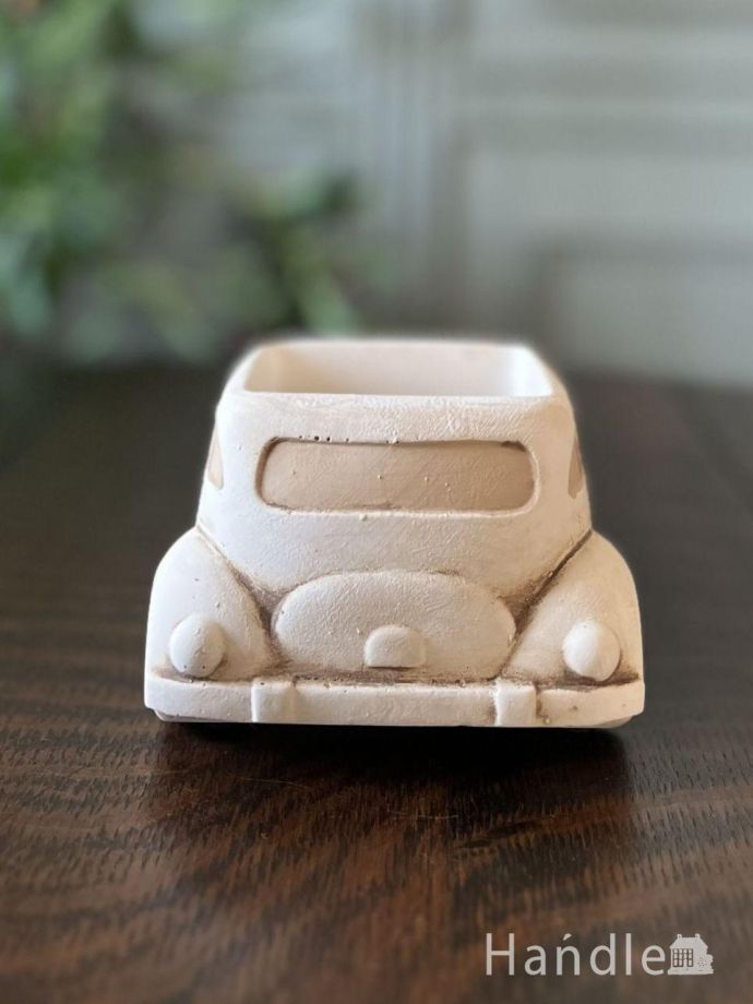 プランターの後ろ姿