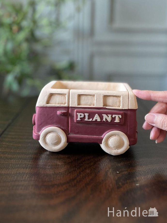 おしゃれなプランターポット