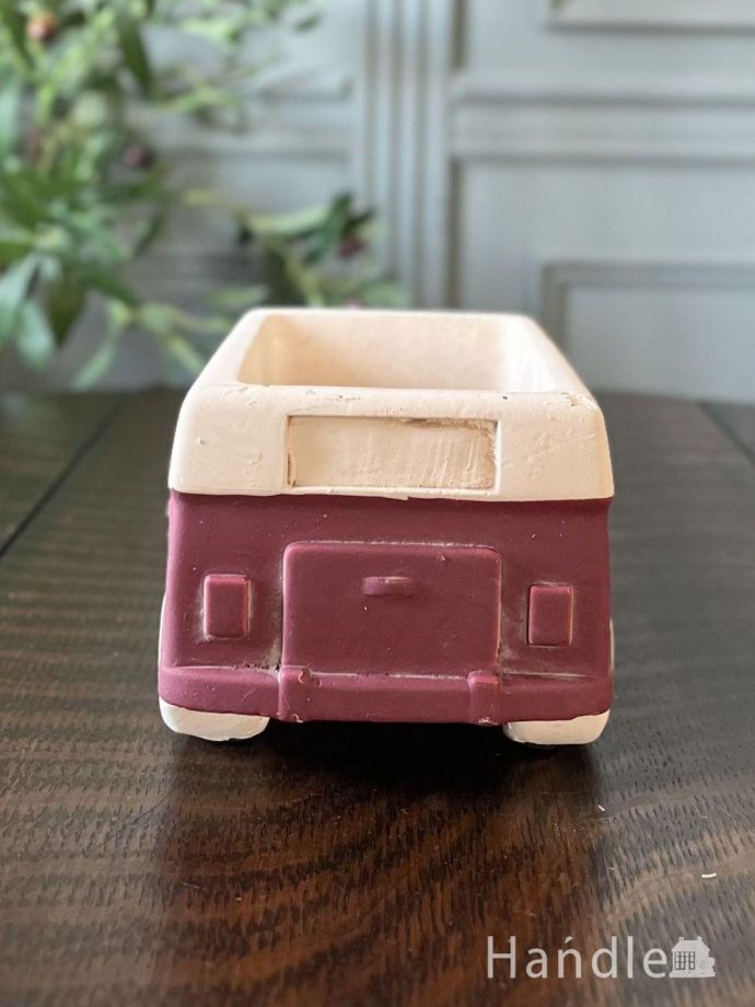 プランターの後ろ姿