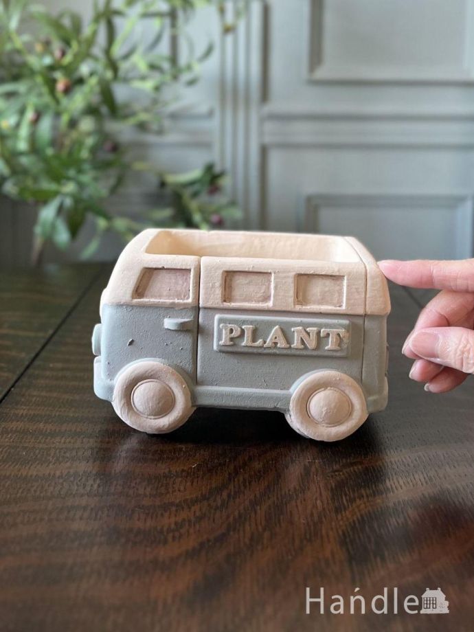 おしゃれなプランターポット