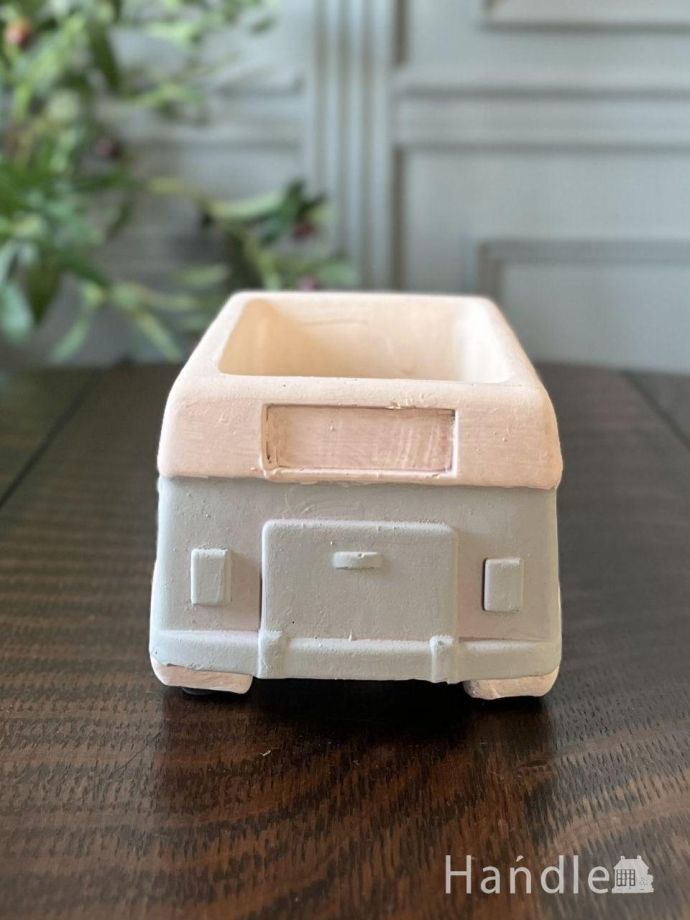 プランターの後ろ姿