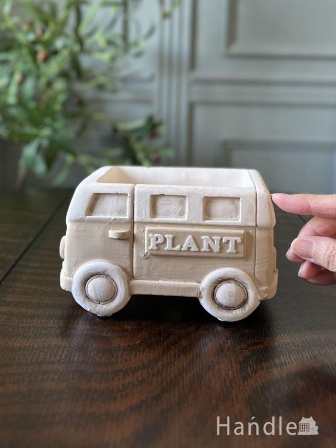 おしゃれなプランターポット