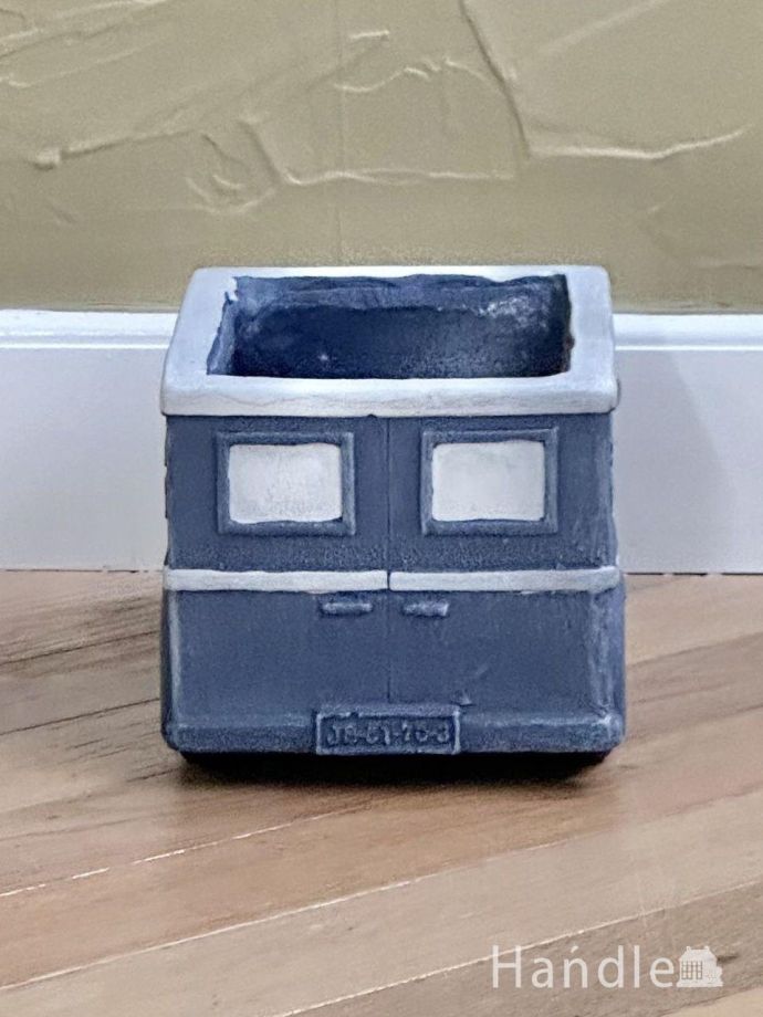 プランターの後ろ姿