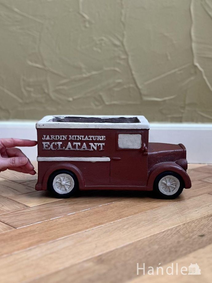 おしゃれなプランターポット