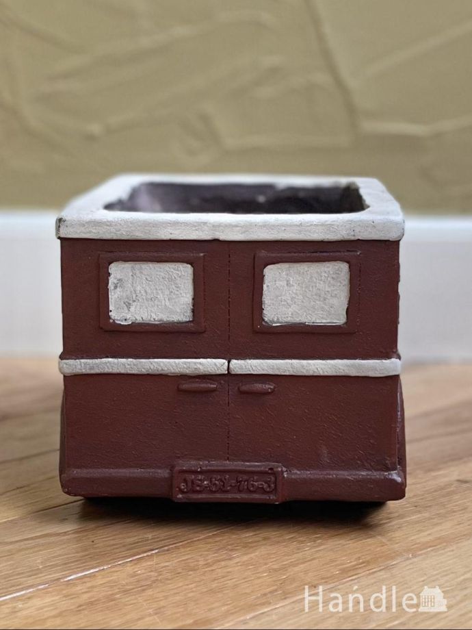 プランターの後ろ姿