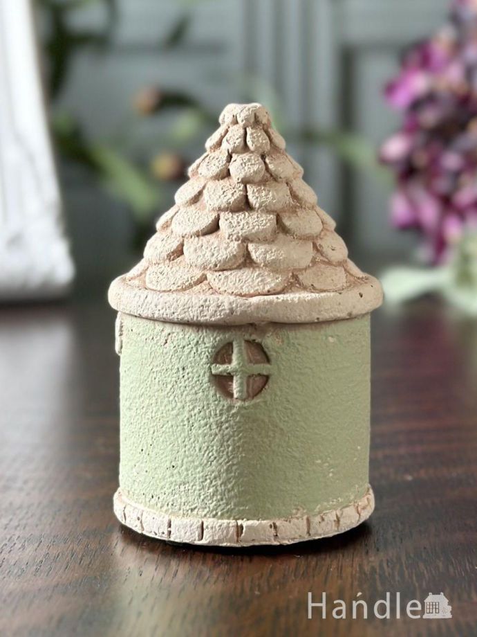 後ろ姿も可愛いインテリア雑貨