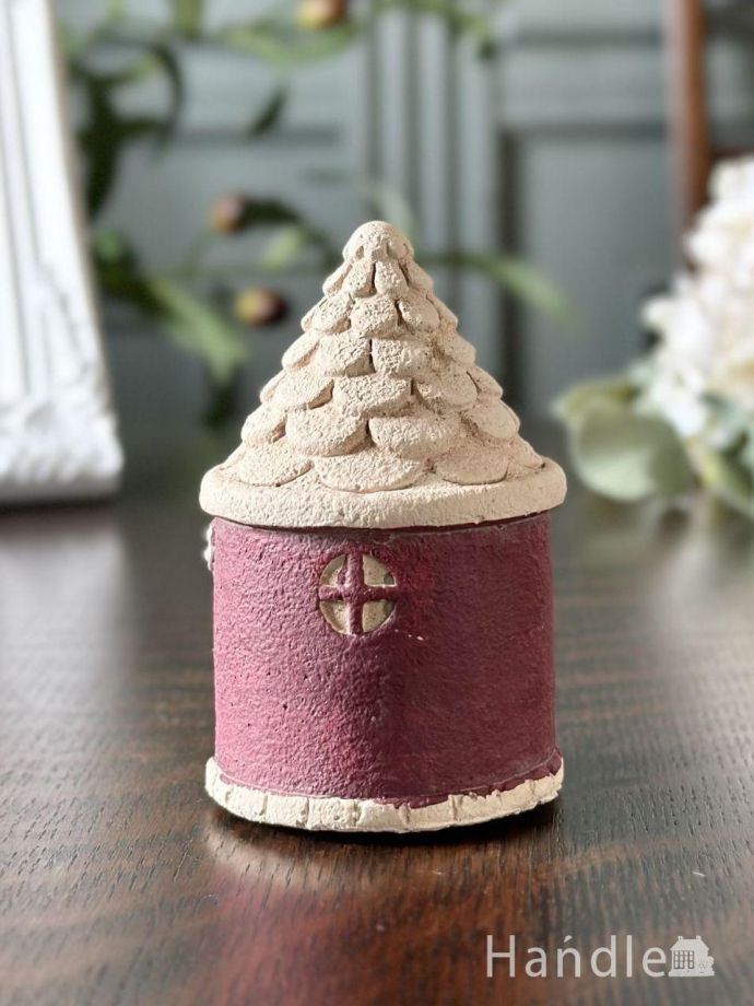 後ろ姿も可愛いインテリア雑貨