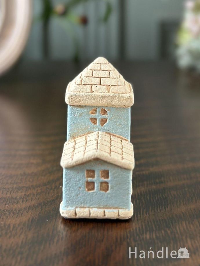 後ろ姿も可愛いインテリア雑貨