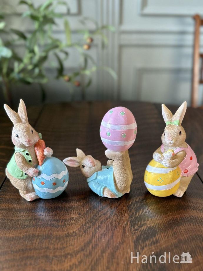 いろんな仲間がいました。