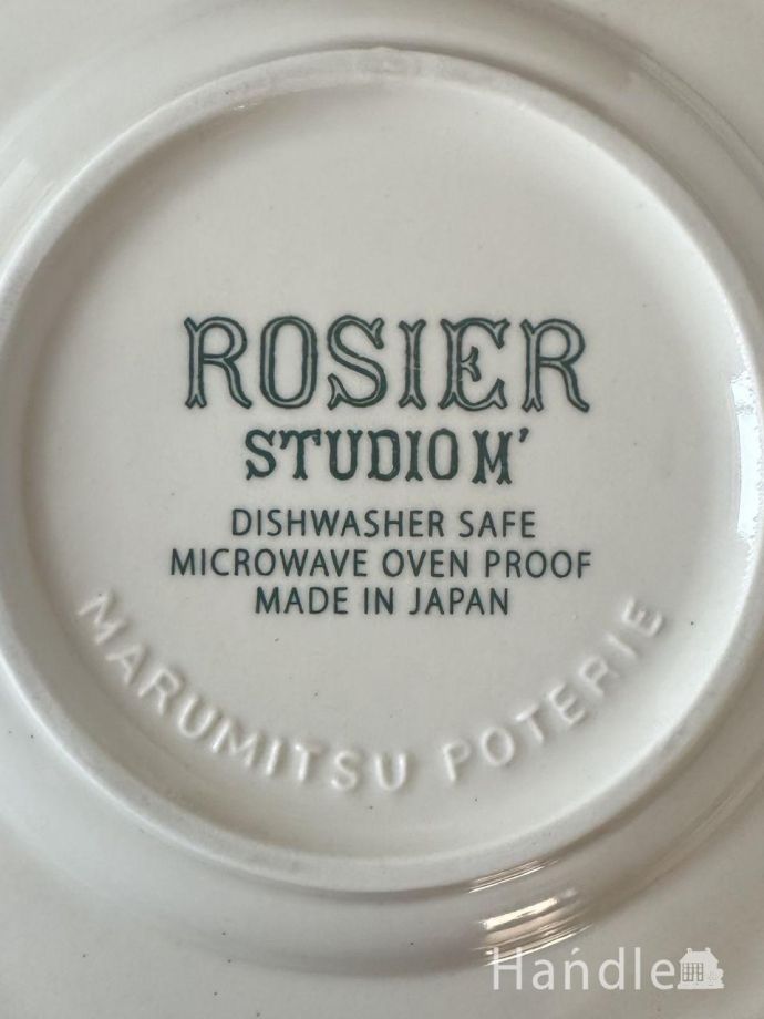 スタジオエムのバックスタンプ