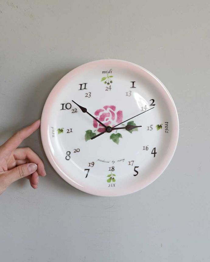 おしゃれな壁掛けの時計