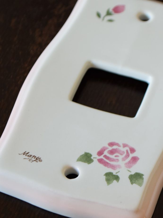 おしゃれな陶器製のスイッチカバー