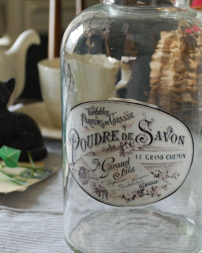 おしゃれなアンティーク風ボトル