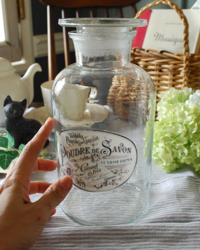 アンティーク風のメディシンボトル