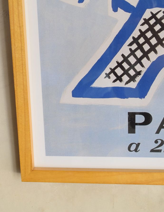 リビング雑貨　インテリア雑貨　フレンチアートフレーム　レイモン・サビニャック（PARIS）。。(n7-087)