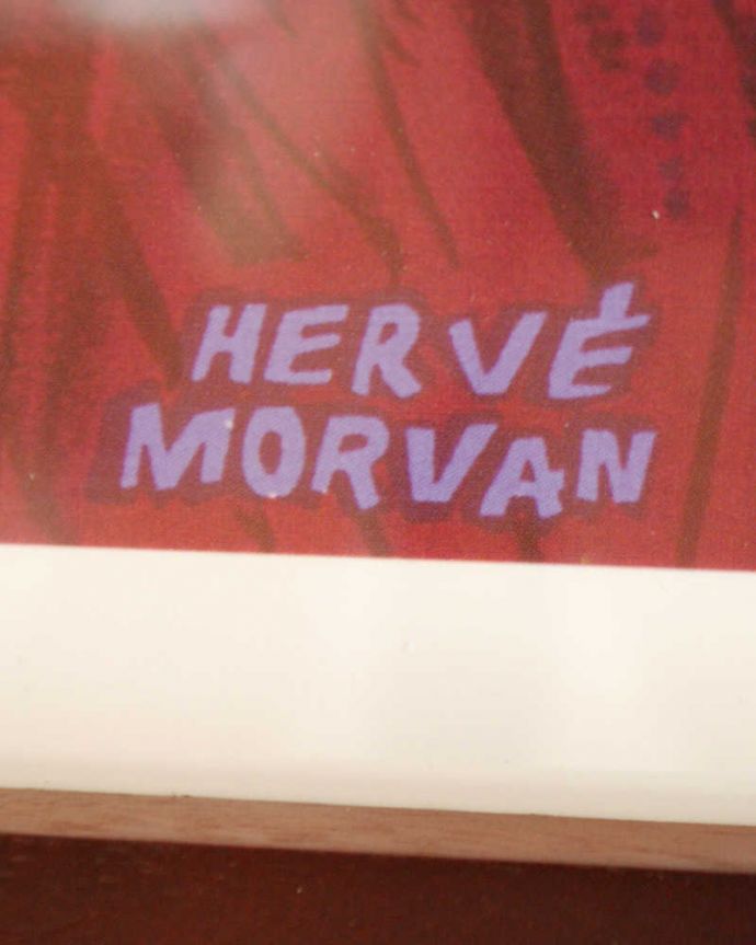 リビング雑貨　インテリア雑貨　フレンチアートフレーム　レイモン・サビニャックチョコレート「LANVIN」。94歳まで活躍したフランスを代表するポスター画家です。(n7-105)