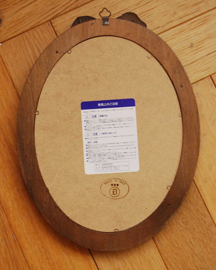 リビング雑貨　インテリア雑貨　リボンが付いたアンティーク風のルドゥーテのフレーム。後ろから見ると･･･裏面はこんな感じです。(n7-156)