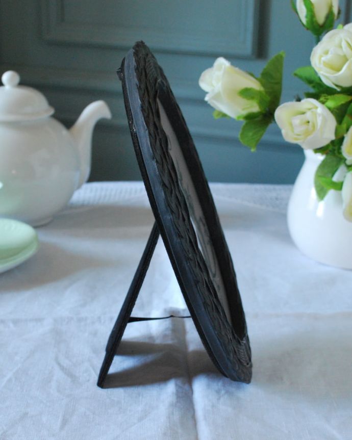 横から写真立てを見てみると・・・