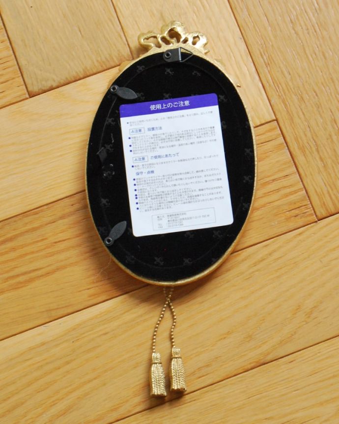 リビング雑貨　インテリア雑貨　フランス風のおしゃれなフォトフレーム、可愛いリボンとタッセル付きの壁かけフレーム　裏面は･･･写真や雑誌の切り抜きが入ります。(n7-183)