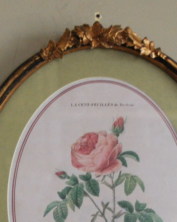 インテリア雑貨 額絵・BR 壁からオシャレを作ってみませんか?壁に掛けるだけであっという間にオシャレなお部屋を作ってくれるフレームを使って、気軽にお部屋をイメージチェンジしてみませんか?。(n7-185)