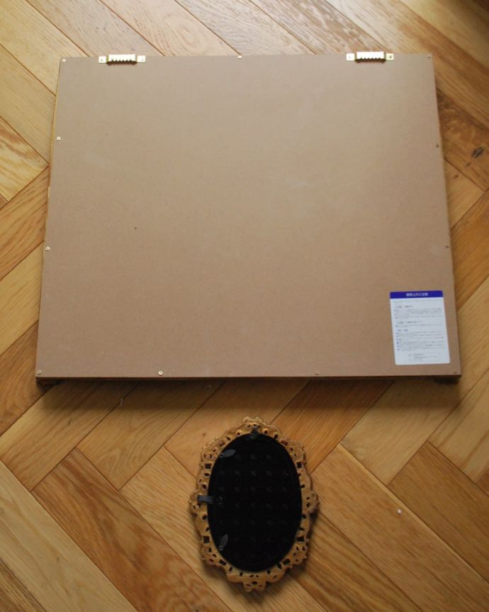 インテリア雑貨 アンティーク風のファミリーフォトフレーム(RD) 裏面はこんな感じ裏面はこんな感じです。(n7-190)