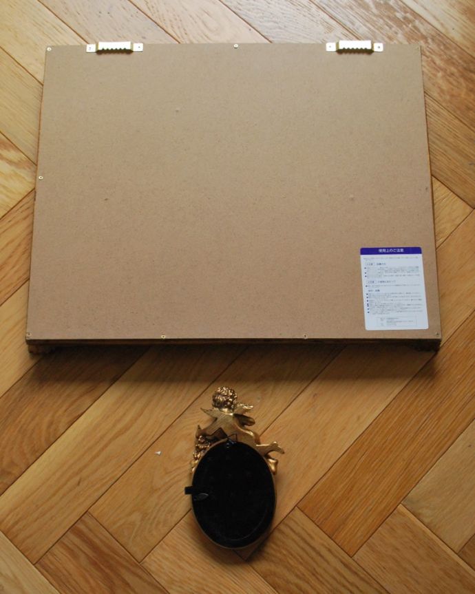 インテリア雑貨　アンティーク風のファミリーフォトフレーム（エンジェル・BL）　裏面はこんな感じ裏面はこんな感じです。(n7-191)